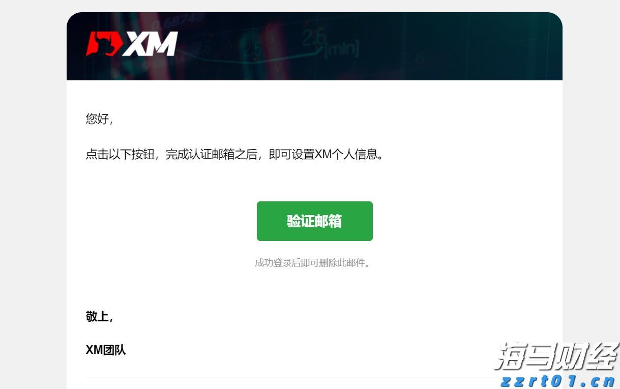 涉微生物污染、添加剂问题等！广东公布一批食品抽检情况