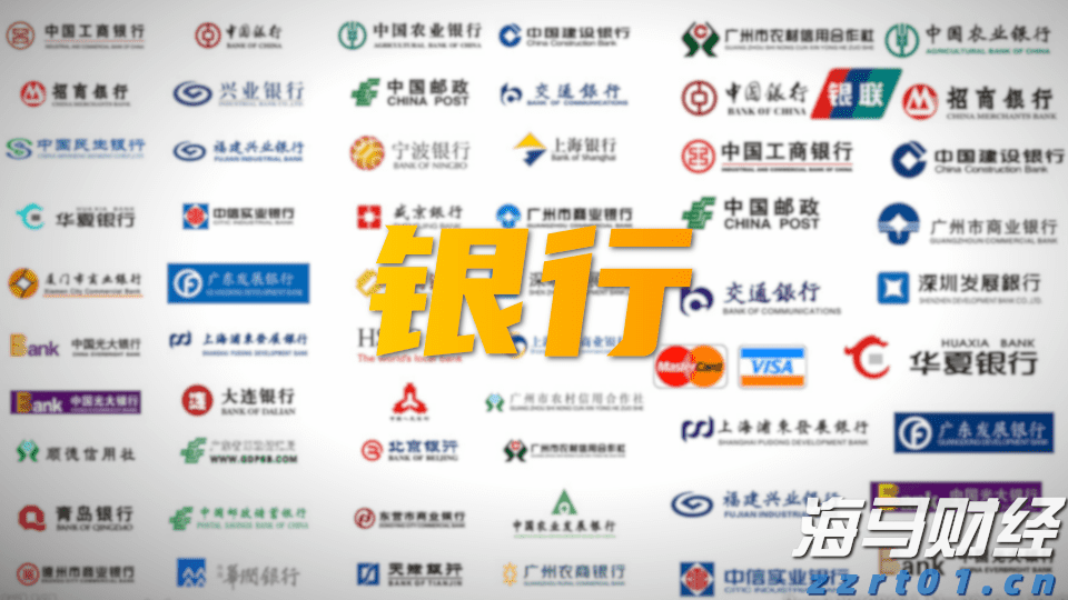 威瑞森(VZ.US)借欧洲低利率筹资 昂首再现债券市场