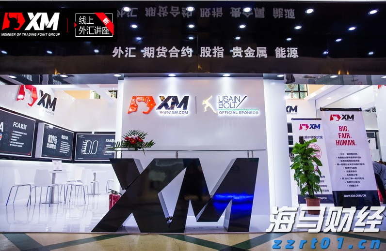 广东推进农药兽药使用减量和产地环境净化行动取得实效