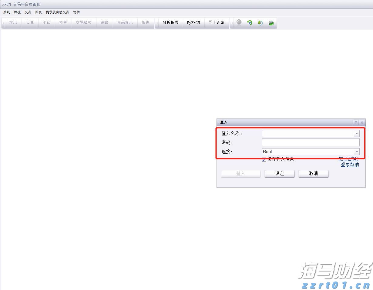 美食+音乐+情侣跑…这个七夕珠海浪漫“爆表” 一连三天  爱不停步