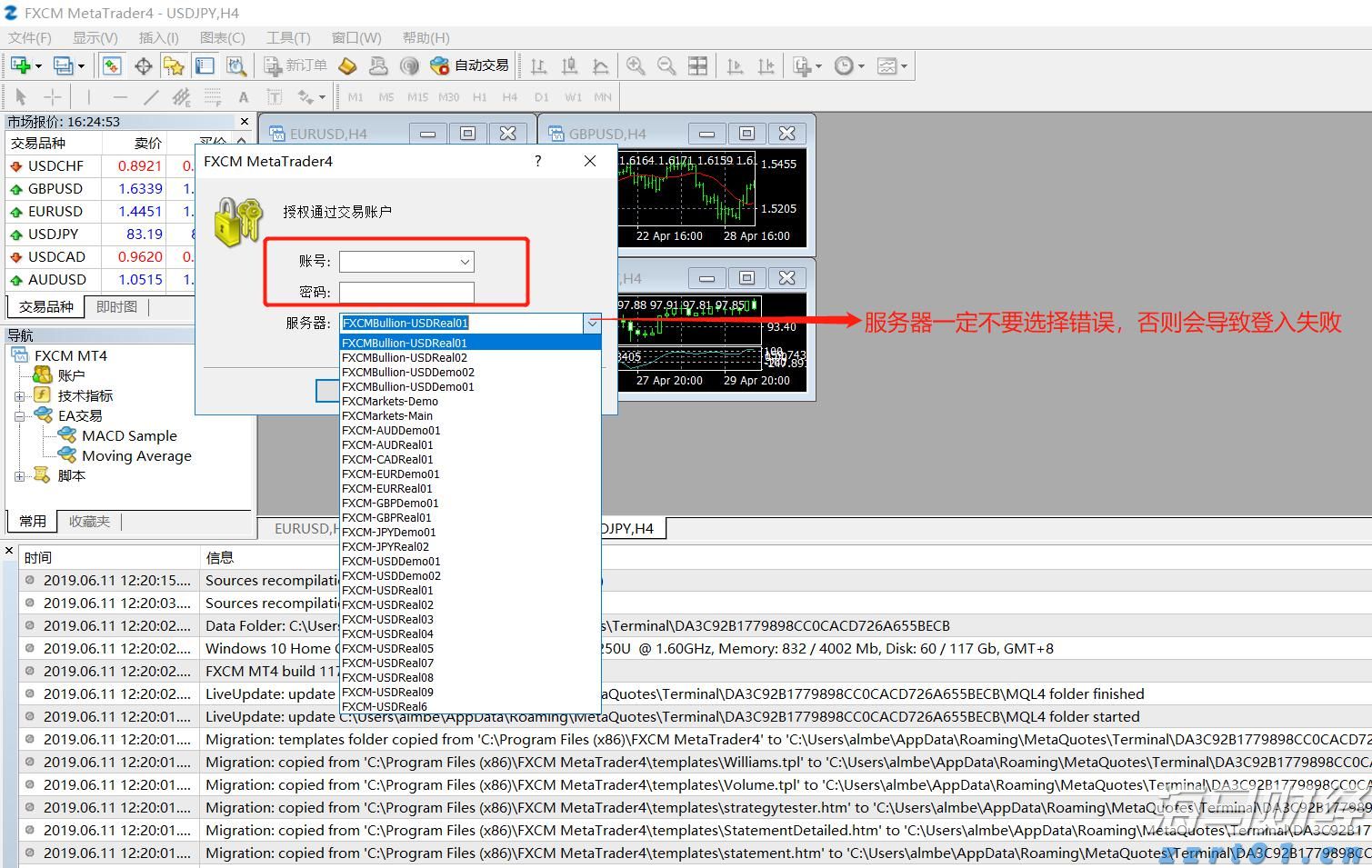 现在起，吃饭调整一下！