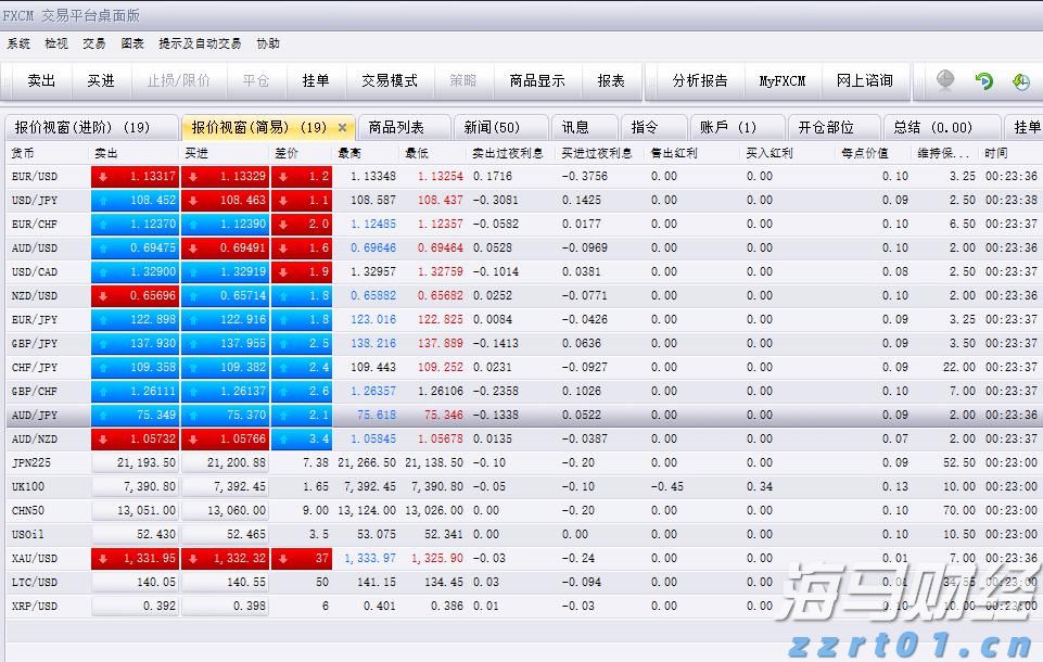 一中国游客在日本遭勒颈抢劫！我使馆提出严正交涉