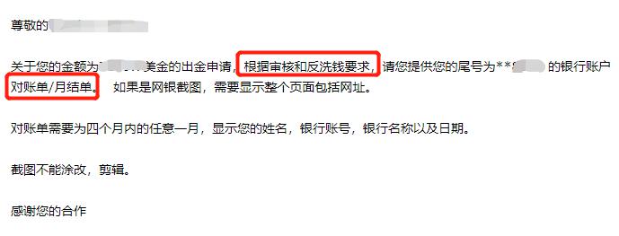 “囤币”溢价走低，“财库公司”被美股IPO抢走了风头