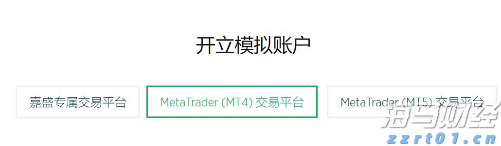 玉米淀粉废水处理设备厂家（玉米淀粉废水处理设备价格）
