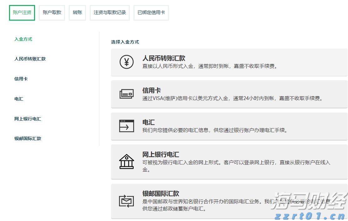 甘肃省首次获批国家知识产权局专利专项研究项目