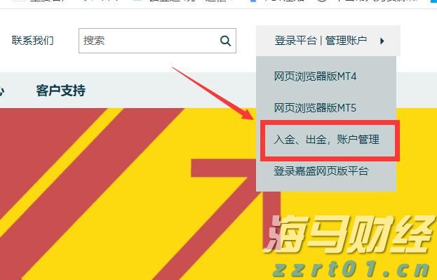 云南省市场监管局排查整治假泰国香米营造放心消费环境