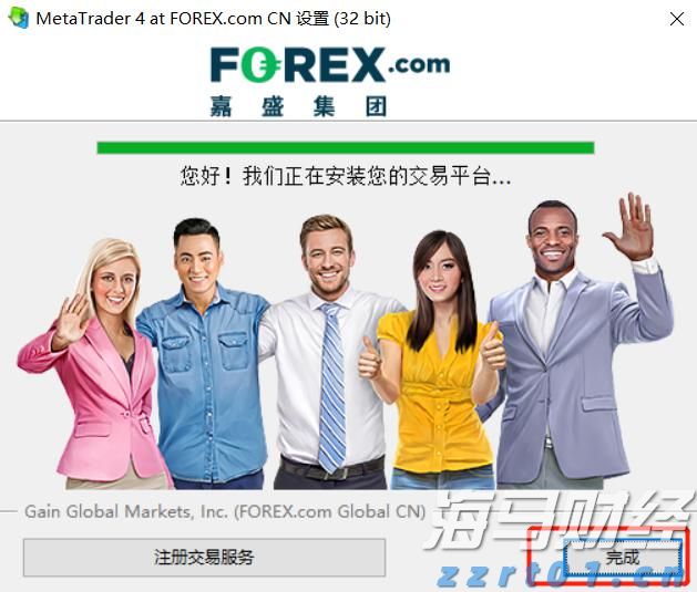 供应过剩忧虑加剧 对冲基金显著减少美国原油看涨押注