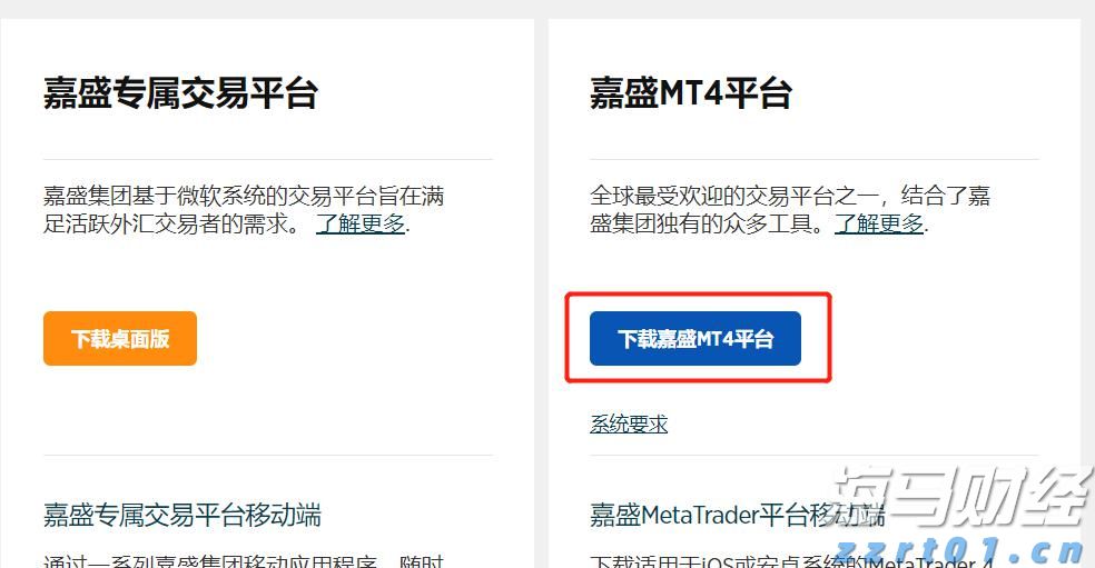 梅州1集体2个人上榜！2022