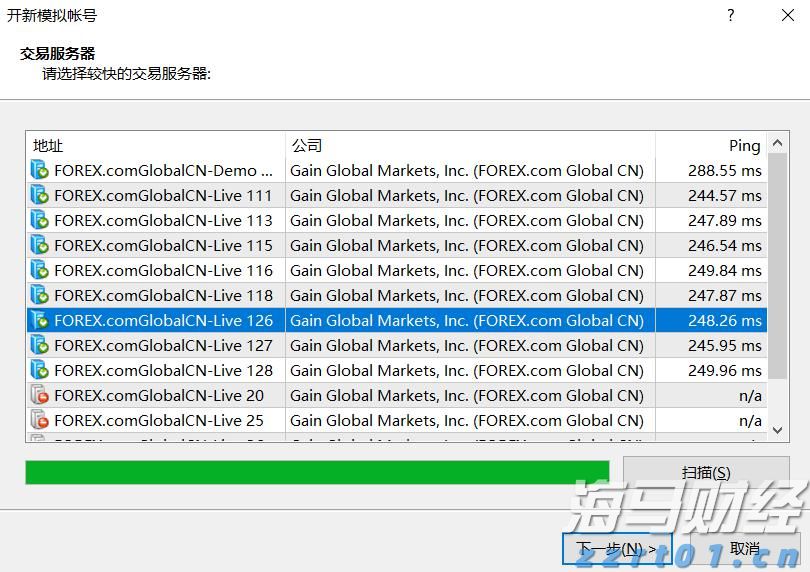 梅州1集体2个人上榜！2022