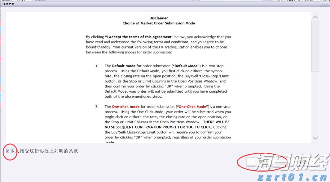 【滚动播报】直击2025年湛江高考