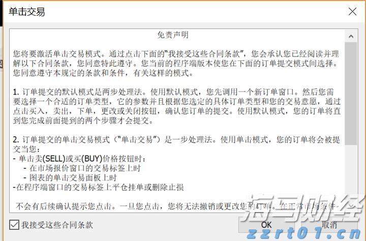工行肥东新区支行强化反诈宣传守护好群众“钱袋子”