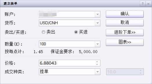 时政简讯（2月15日）