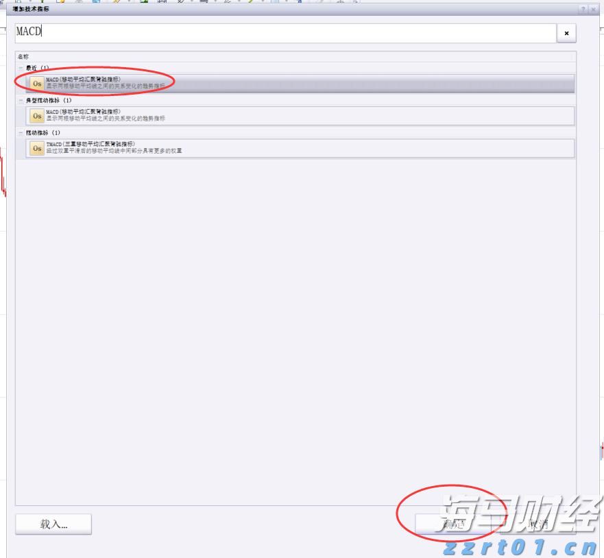 闭幕！第二届中华民族家风家教传承发展展览会接待观众超15万人次