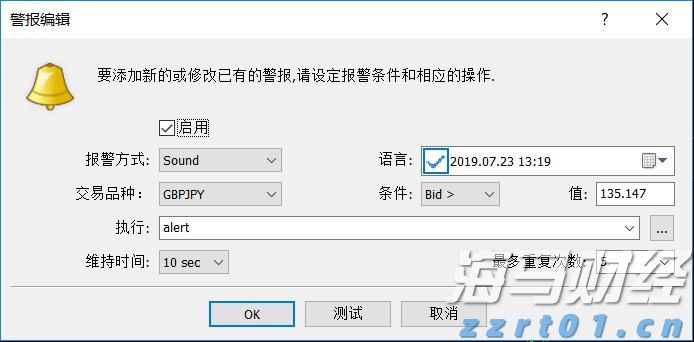 工行合肥颍上路支行暖心服务圈粉客户