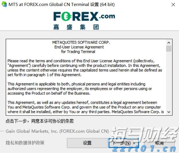 美股主导地位变化！特朗普关税促进国际股市反弹