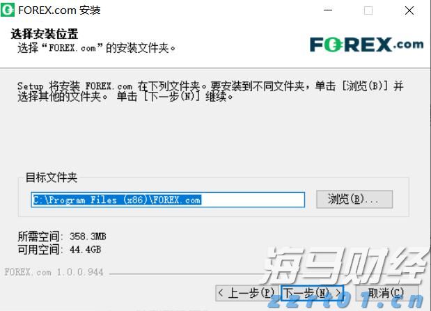 南非约堡发生中国人遭绑架案件，驻南使领馆配合警方开展工作