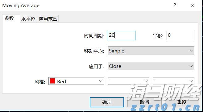 “工会帮就业”张家口首场活动圆满结束