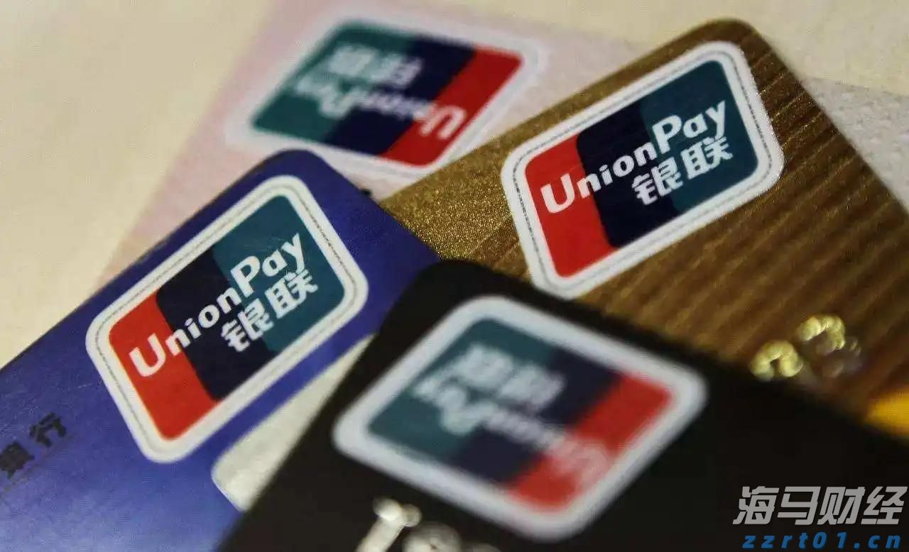 给境外间谍当“线人”后欲公考“上岸”，最终倒在审查这一关……