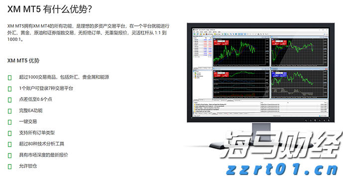 5000亿估值盛宴！OpenAI为防挖角将开启员工持股交易