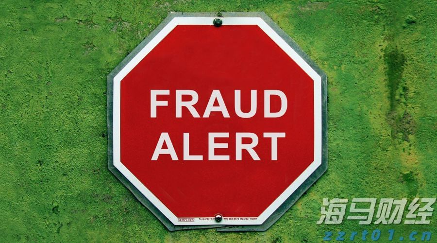 美股异动 | 玉柴国际(CYD.US)上涨超6% 上半年利润提升58.9%