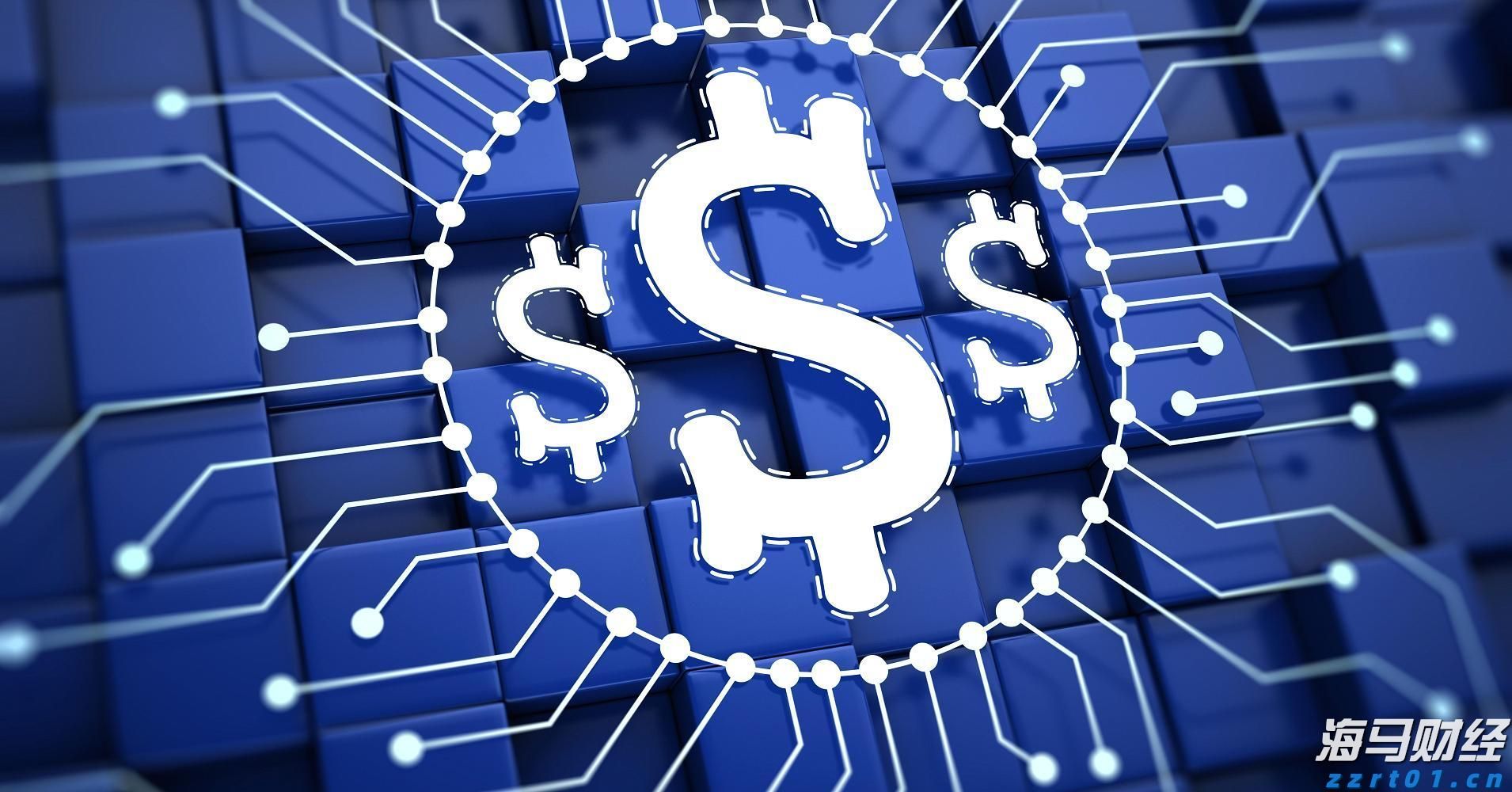 全国档案查询利用服务平台移动端APP上线