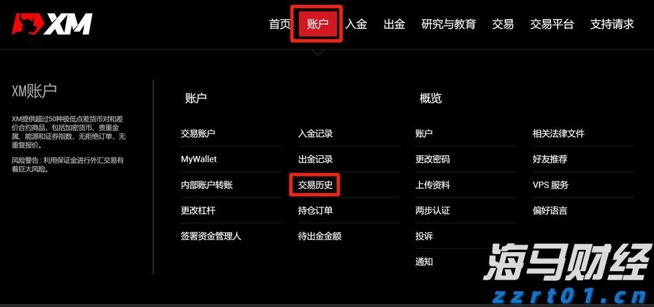 “雅下”基建驱动下，铜铝板块获得投资新机遇