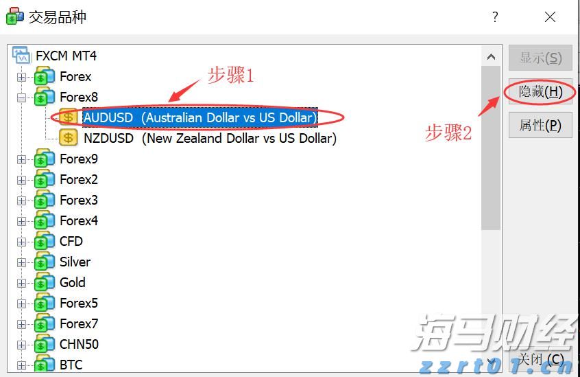 广东好物在2025全国名特优新农产品产销对接活动上实力圈粉