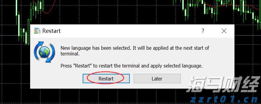 注册会计师全国统考临近，考生需留意防范恶劣天气对机考的影响