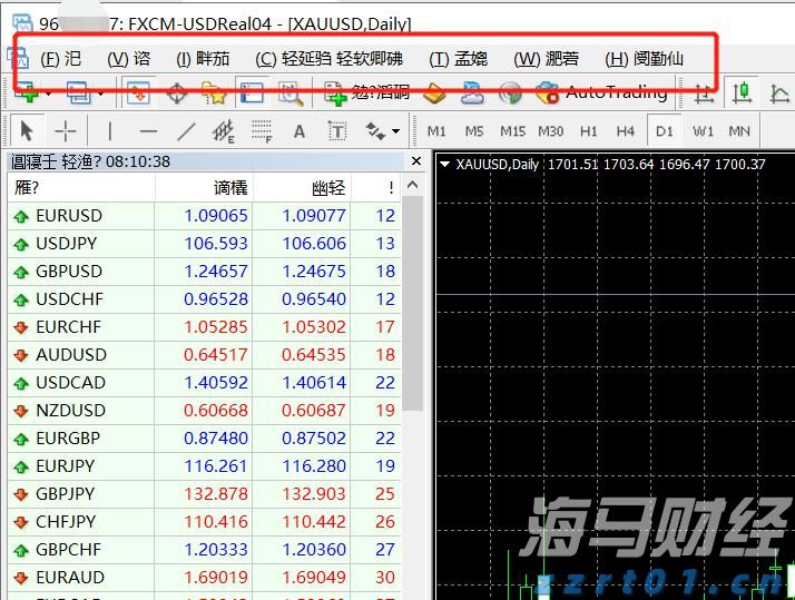 港宁小学:至美校园育新人
