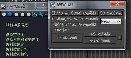 兴业证券:7月市场资金流入显著 外资和险资配置持续升温