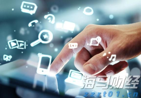 大陆网红赴台遭逮捕收容，国台办回应