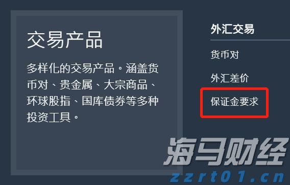 摩根士丹利：宏观不确定性抑制SaaS行业复苏 看好HubSpot(HUBS.US)等四只股票