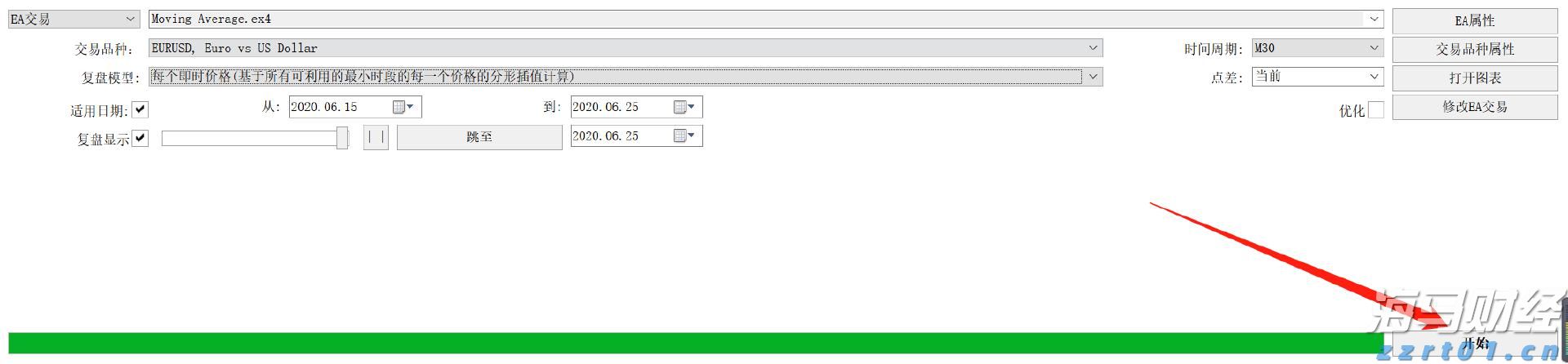 广西突出三个重点部署开展2023年反不正当竞争“守护”专项执法行动