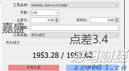 中上协发布2025年上市公司现金分红榜单