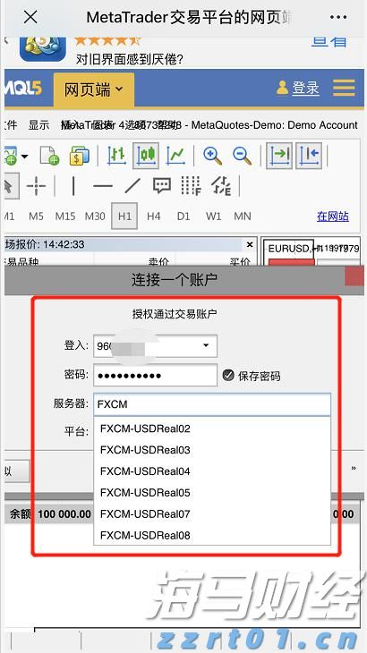 青春筑梦育新苗！广油新烛筑梦实践团夏令营为乡村孩子添彩暑期