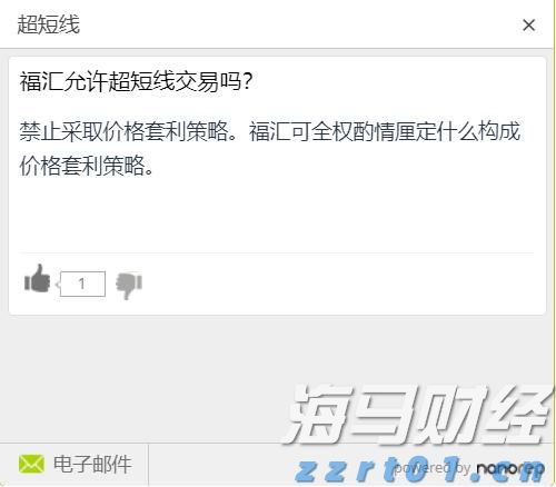 PayPal(PYPL.US)预计将支持100+种加密货币，重塑跨境交易模式