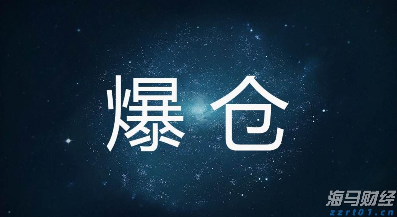 “失控”的暴雨面前，广东人从未是一叶孤舟