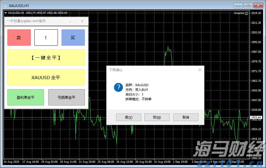 小手拉大手 法治伴成长！梅州日报小记者参加“童心筑梦·梅检护航”法治夏令营活动
