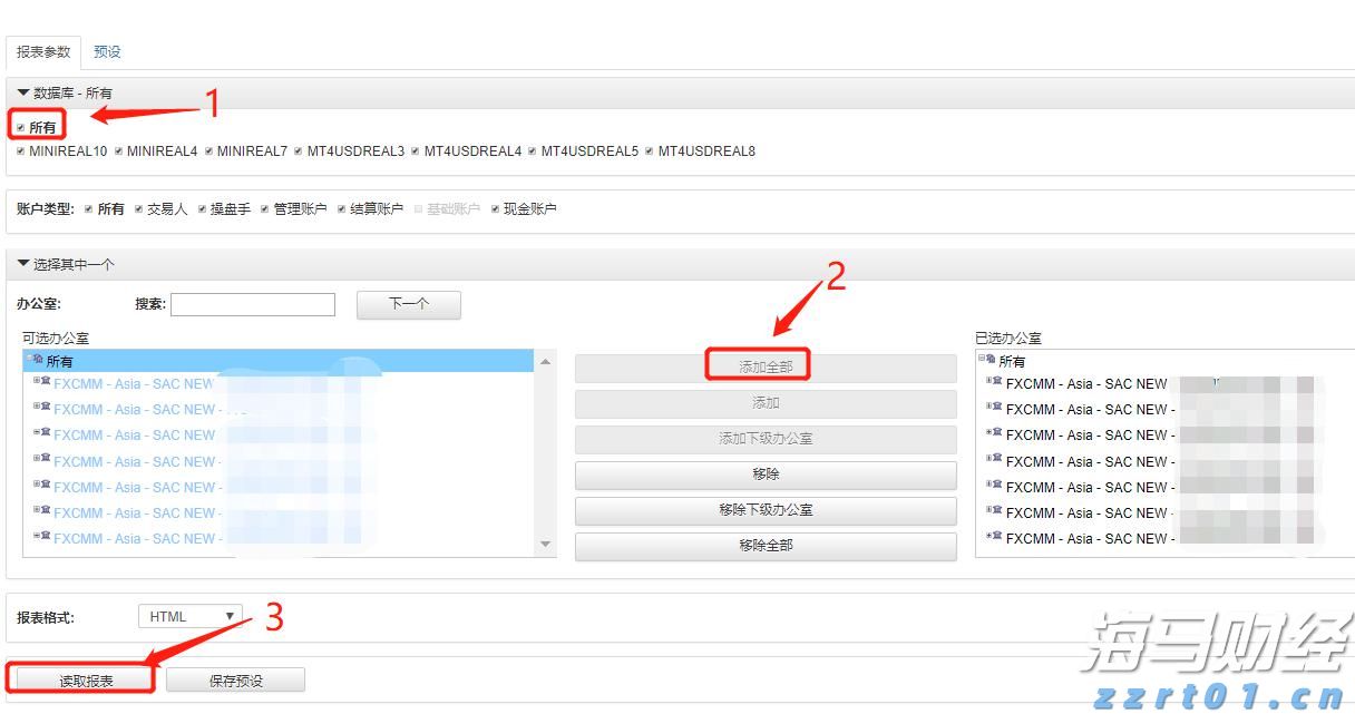 “最美医生”何建行：以无管技术改写胸外科手术史