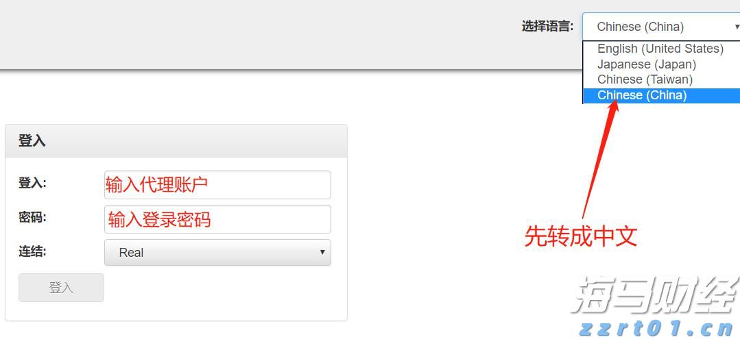 事关平台收费、校园餐监管等热点问题，市场监管总局作出回应