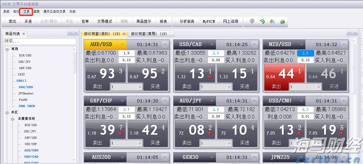 受台风“米娜”影响，我市部分中小河流将有明显涨水过程