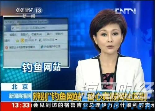 严禁违规捆绑销售！中航协将对航空销售网络平台加强监管