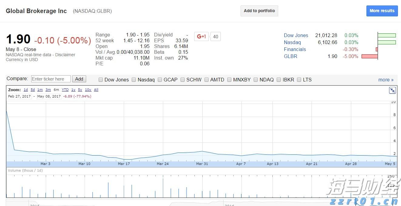 陕西省市场监管局部署强化疫情防控期间产品质量安全监管