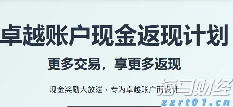 高氨氮废水如何处理干净且达标（氨氮废水常用处理方法）