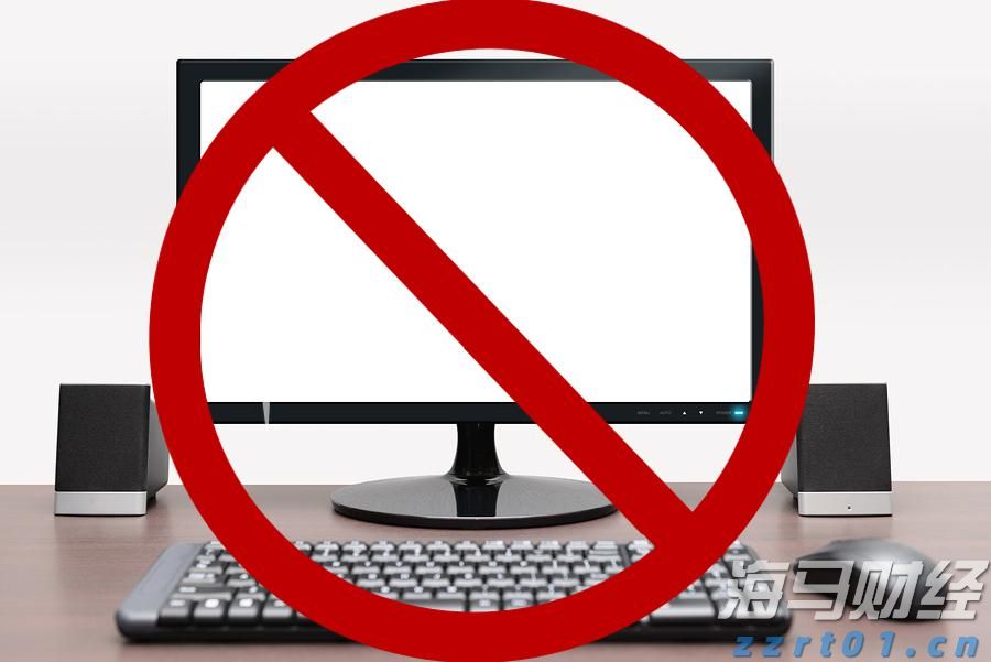 十五运会体育比赛首批门票今日开售