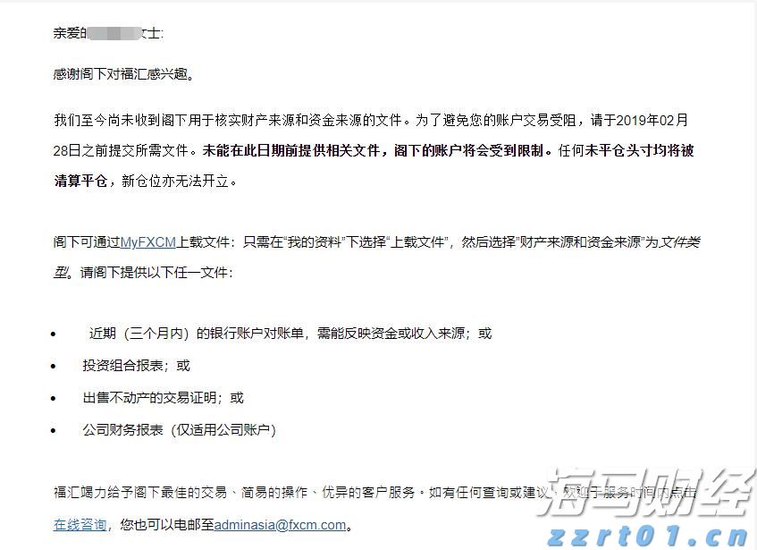 熊海峰教授走进广东塔牌集团股份有限公司开展2025院士专家入百企进百校（梅州行）活动