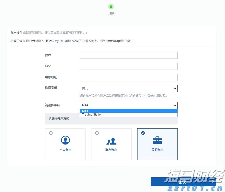 深圳退休夫妇欠债1.2亿元的背后：个人破产制度有何积极意义？