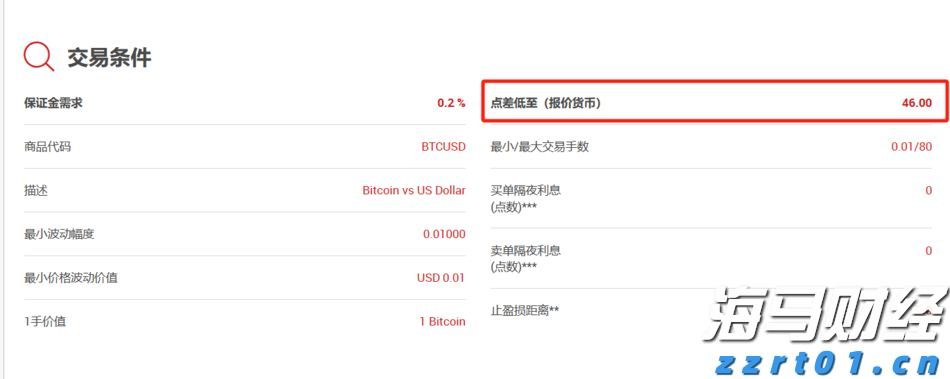 平南县社会科学普及活动周启动