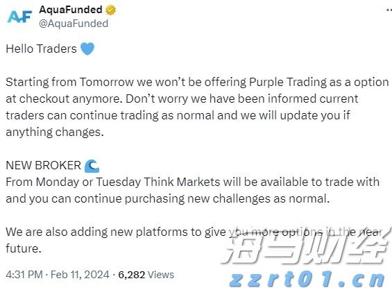 广东召开“618”集中促销期平台企业行政指导会