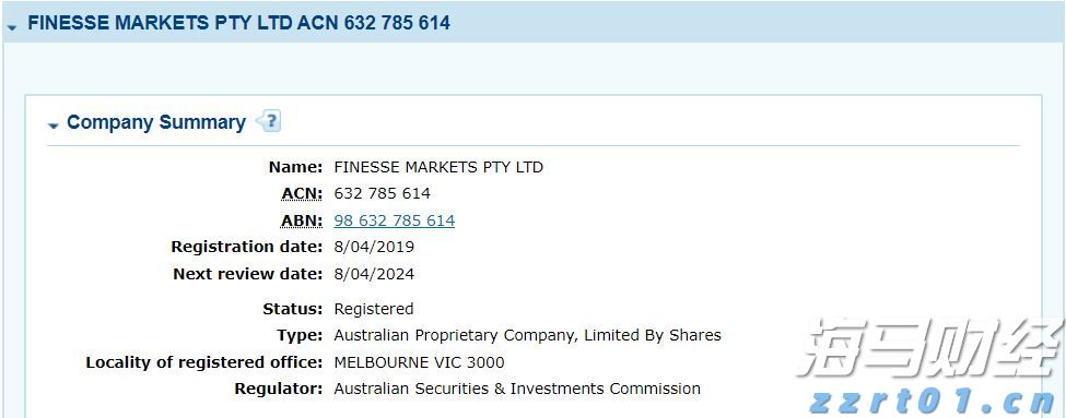 勿忘“九一八”！今天上午，梅州城区拉响防空警报
